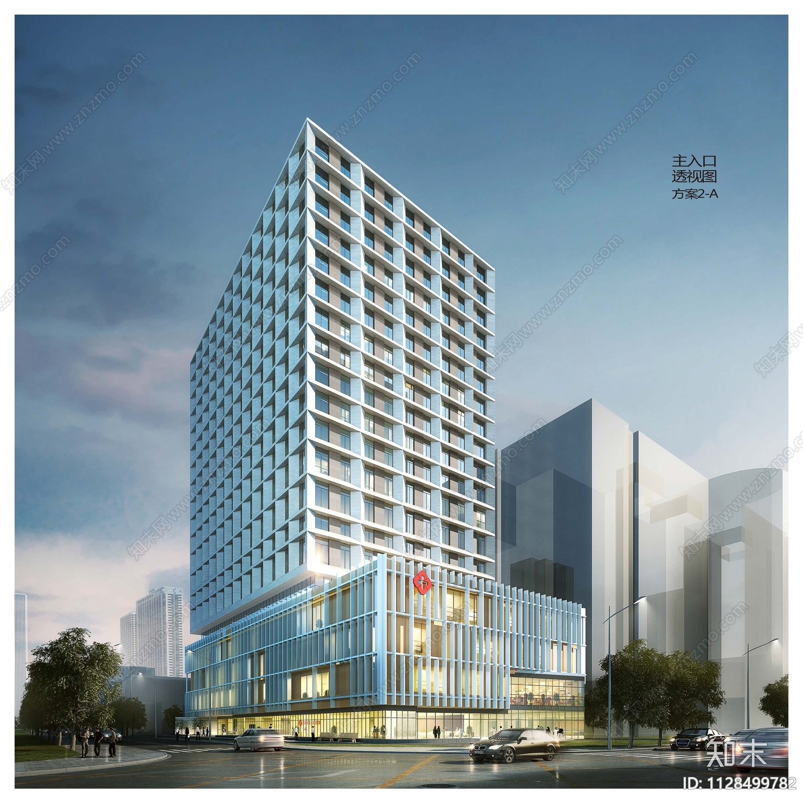 兰州第一人民医院建筑方案文本下载【ID:1128499782】