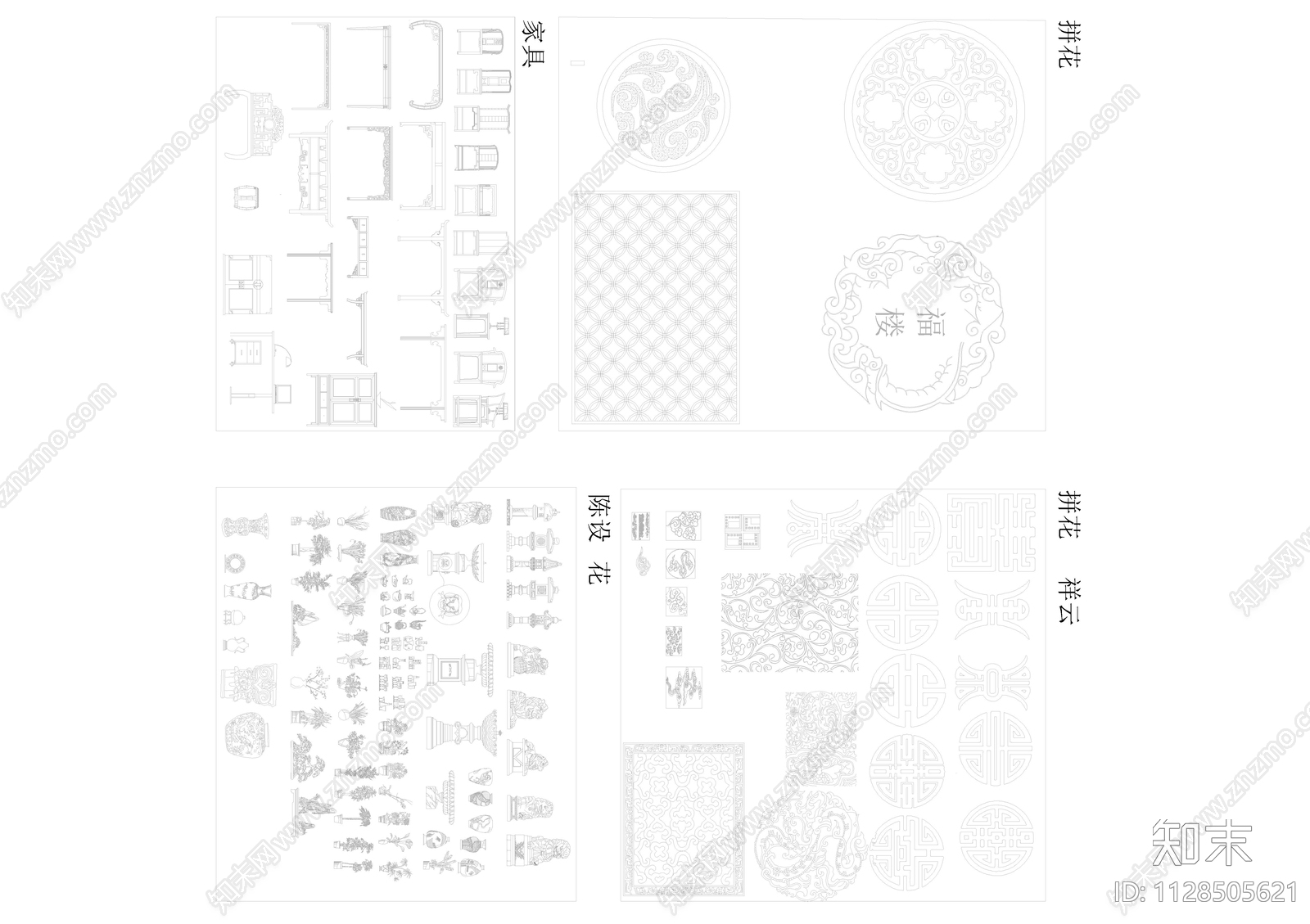中式室内雕花格栅cad施工图下载【ID:1128505621】