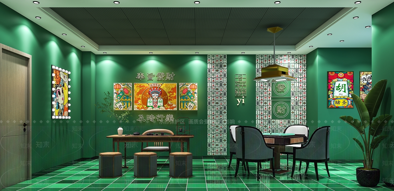 现代国潮棋牌室3D模型下载【ID:1128509361】