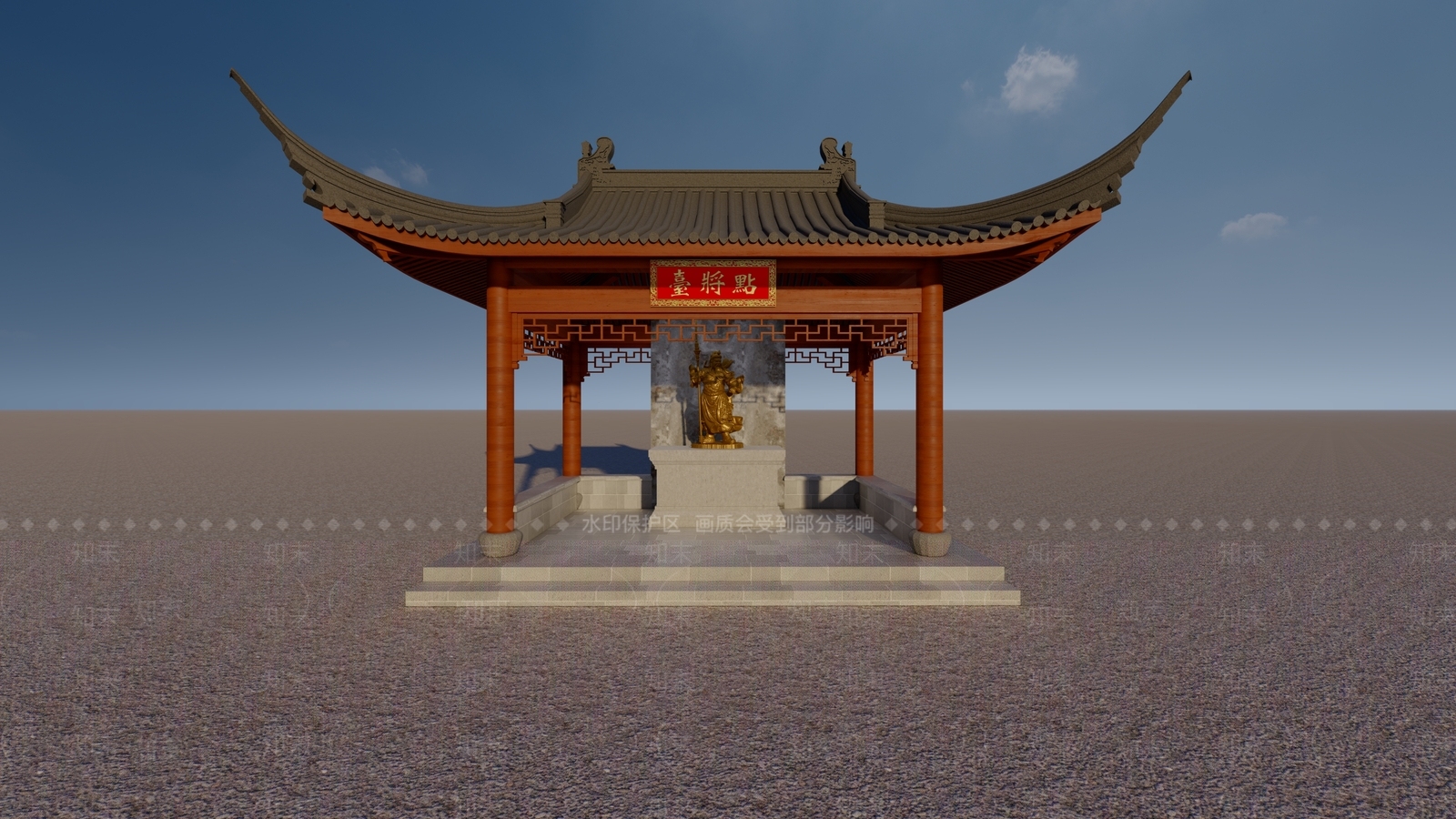 中式亭子SU模型下载【ID:1128521111】