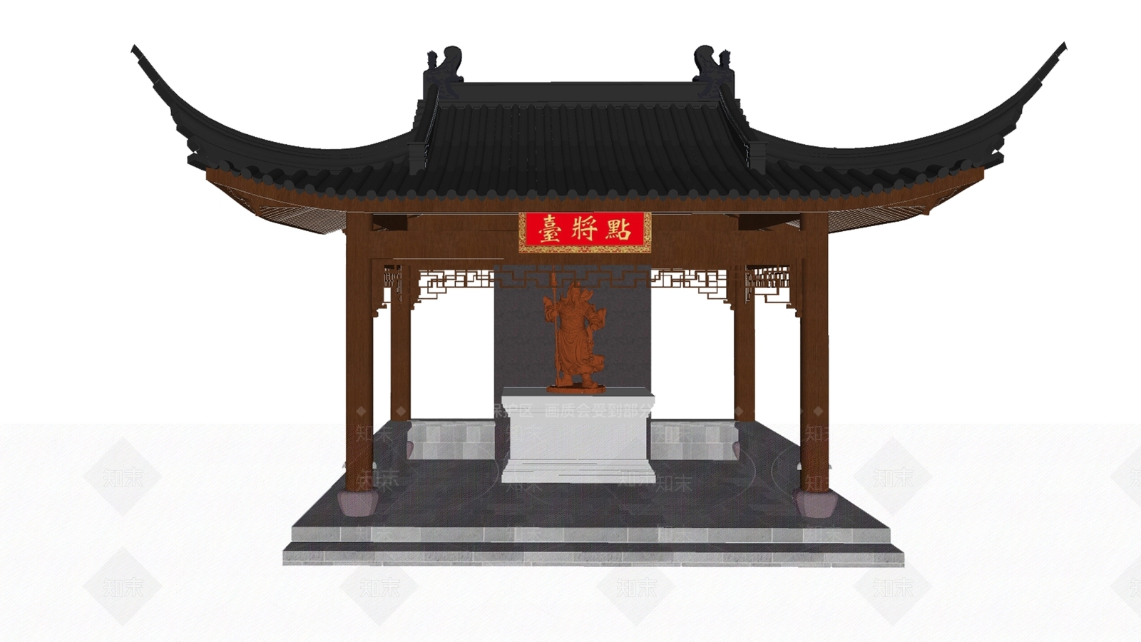 中式亭子SU模型下载【ID:1128521111】