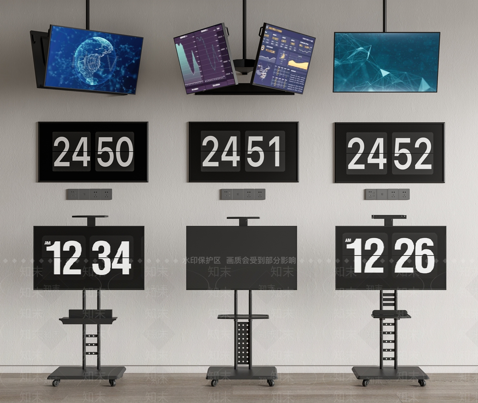 电视SU模型下载【ID:1128526038】