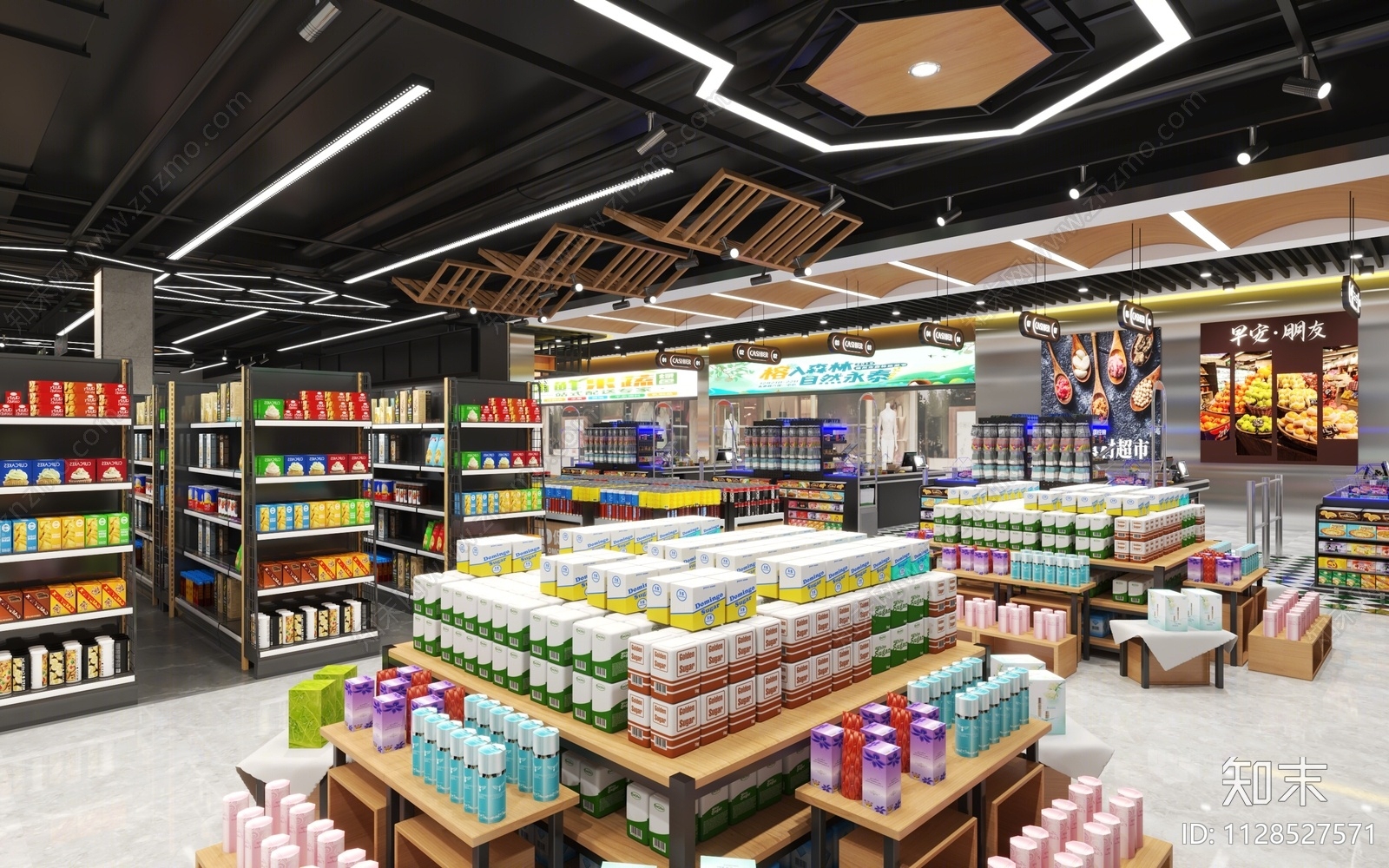 现代生活超市3D模型下载【ID:1128527571】