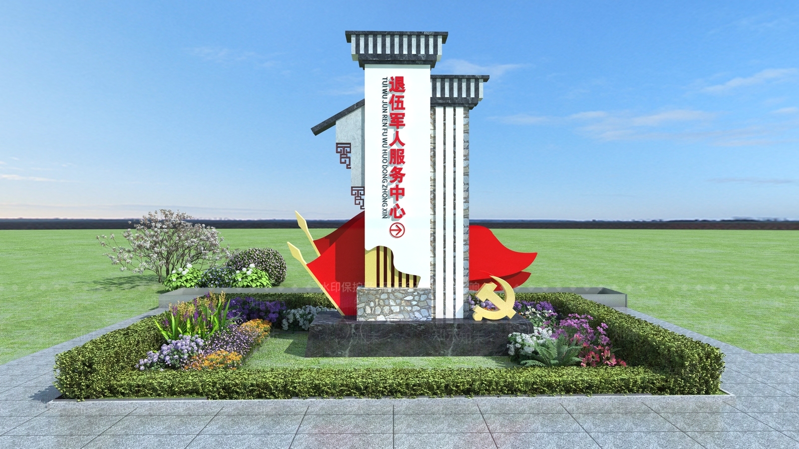 现代广告指示牌3D模型下载【ID:1128535036】