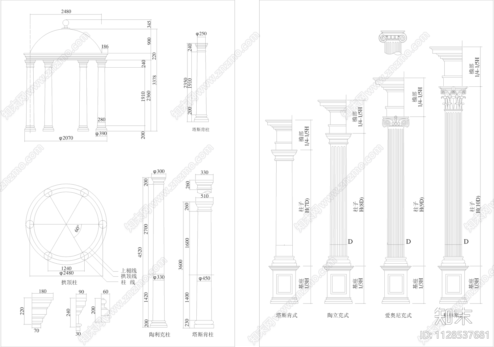 栏杆柱cad施工图下载【ID:1128537681】