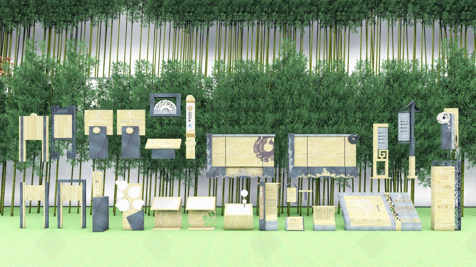 新中式指示牌SU模型下载【ID:1128537753】