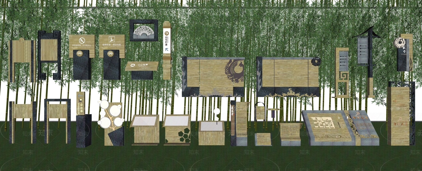 新中式指示牌SU模型下载【ID:1128537753】