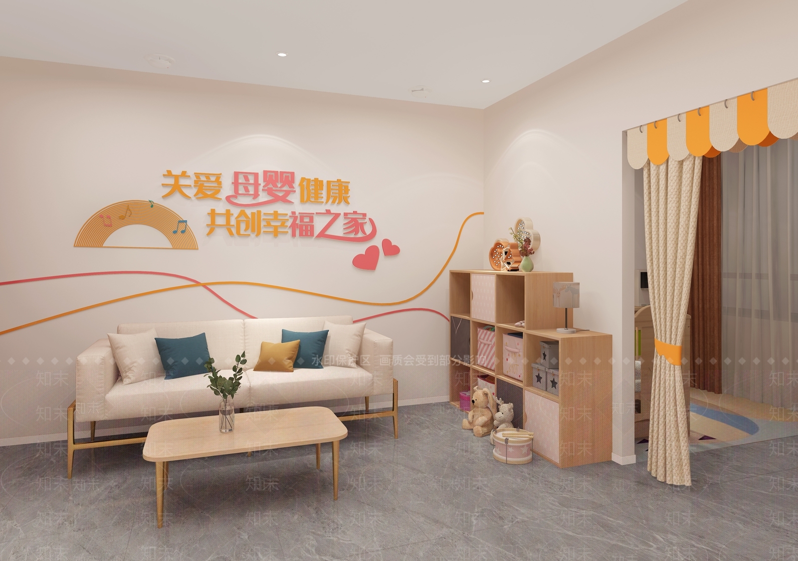 现代母婴室3D模型下载【ID:1128543360】