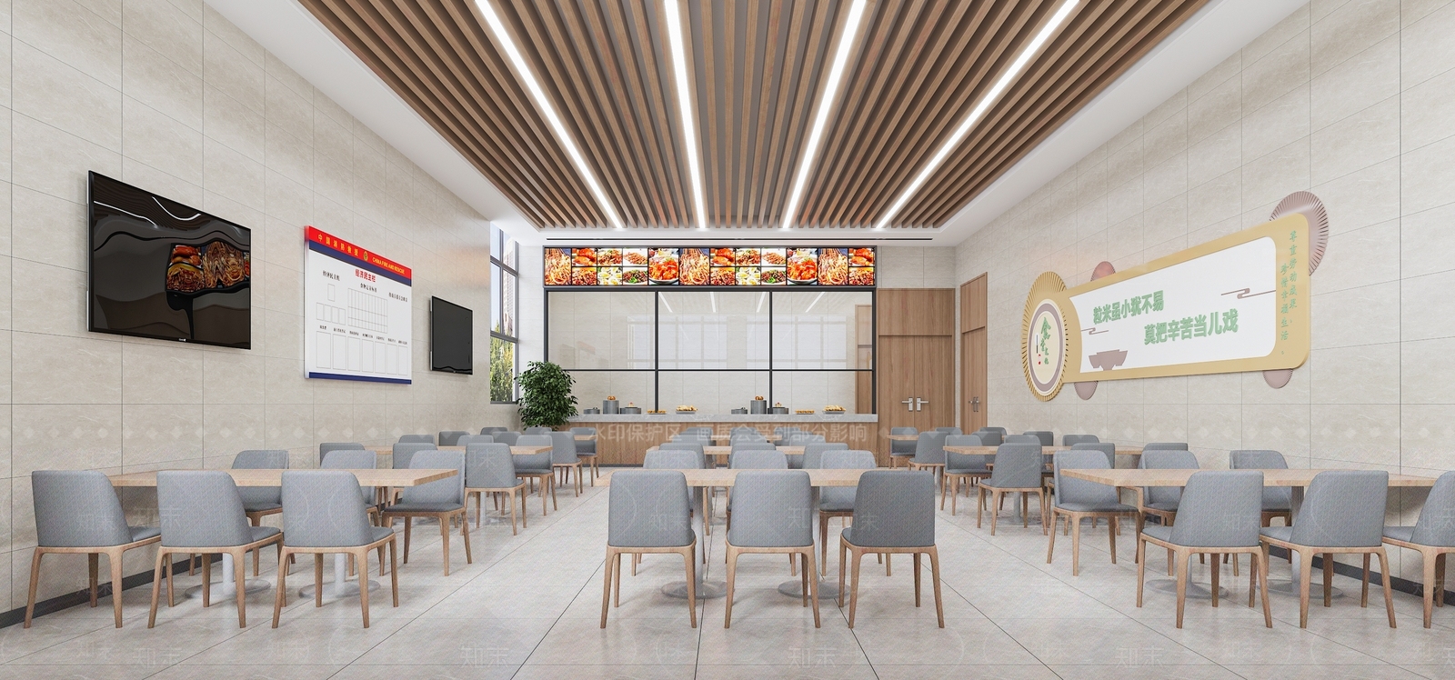 现代食堂3D模型下载【ID:1128543869】