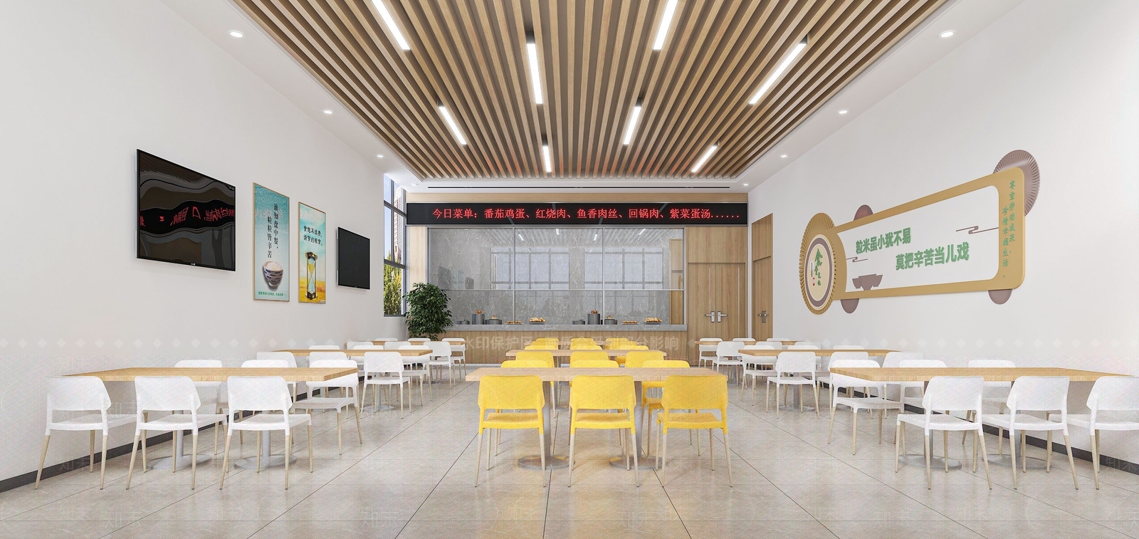 现代餐厅食堂3D模型下载【ID:1128544474】