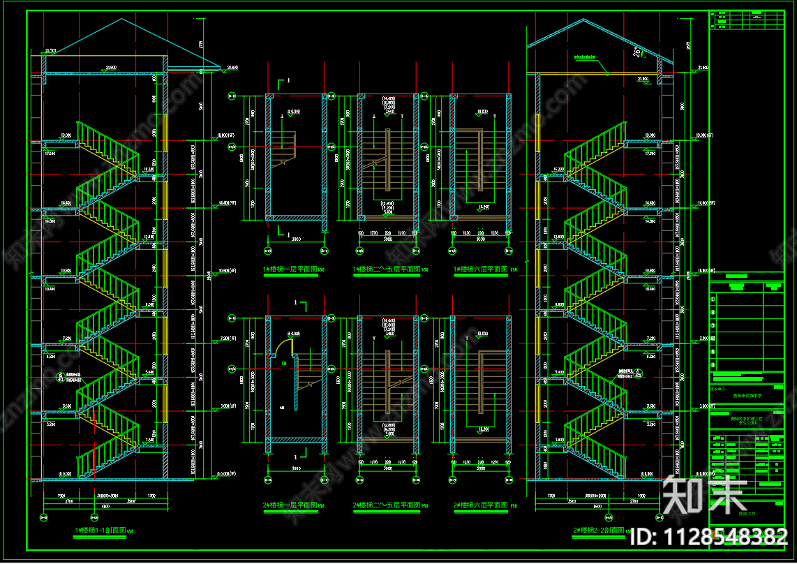 学生公寓楼梯节点施工图下载【ID:1128548382】