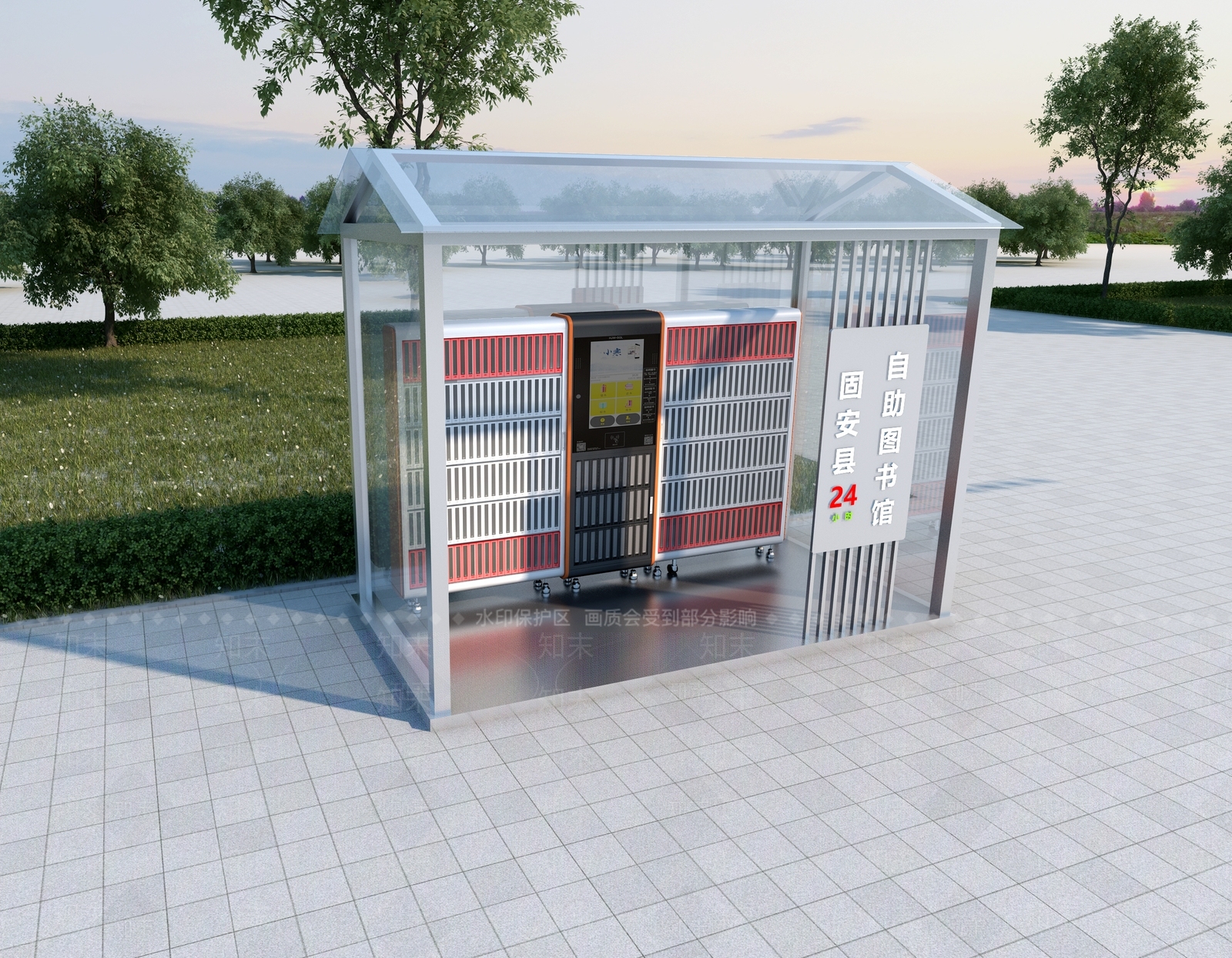 现代自助图书室3D模型下载【ID:1128620252】