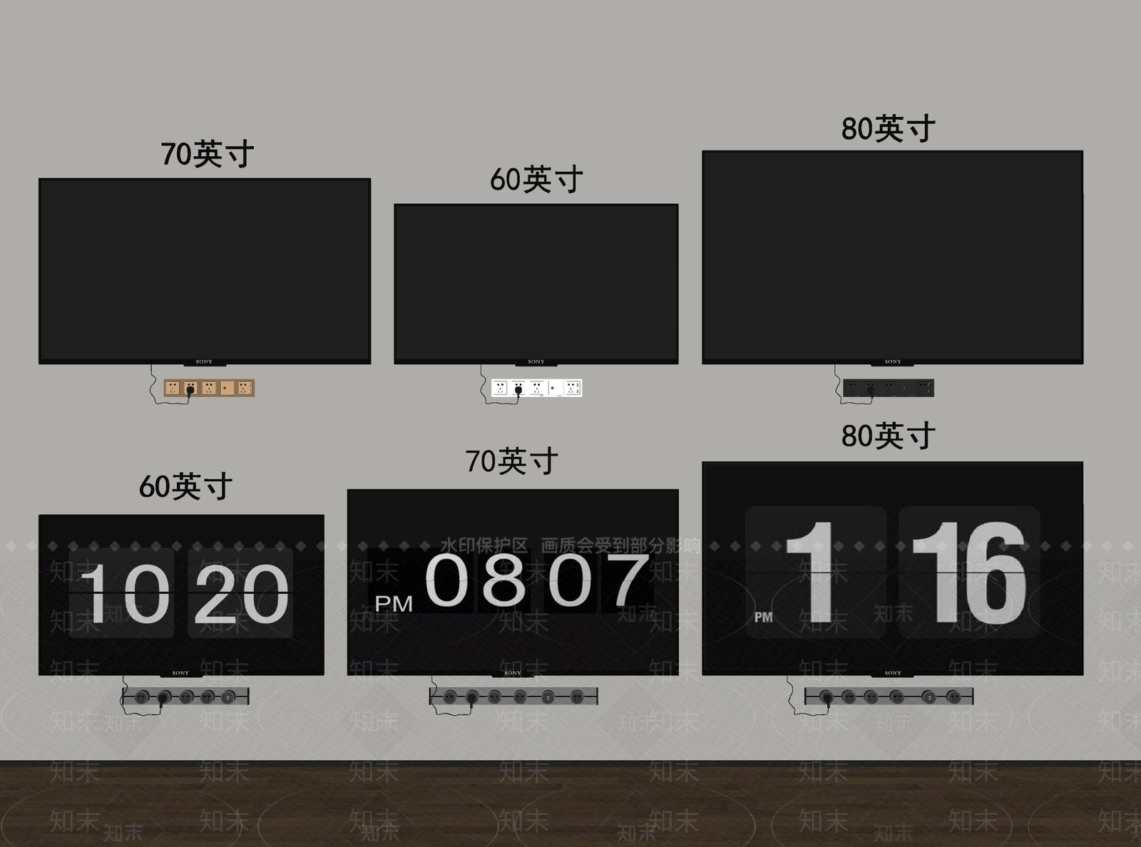 电视机SU模型下载【ID:1128555137】
