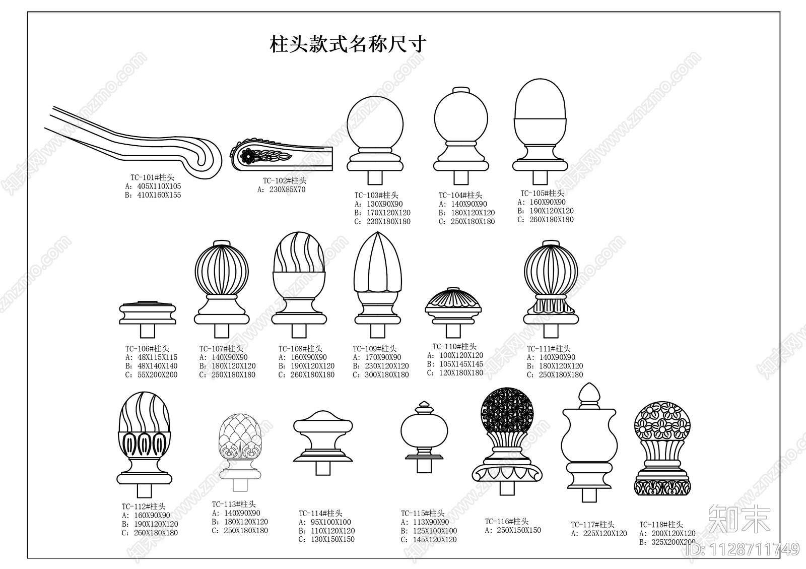 楼梯扶手柱头CAD施工图下载【ID:1128711749】