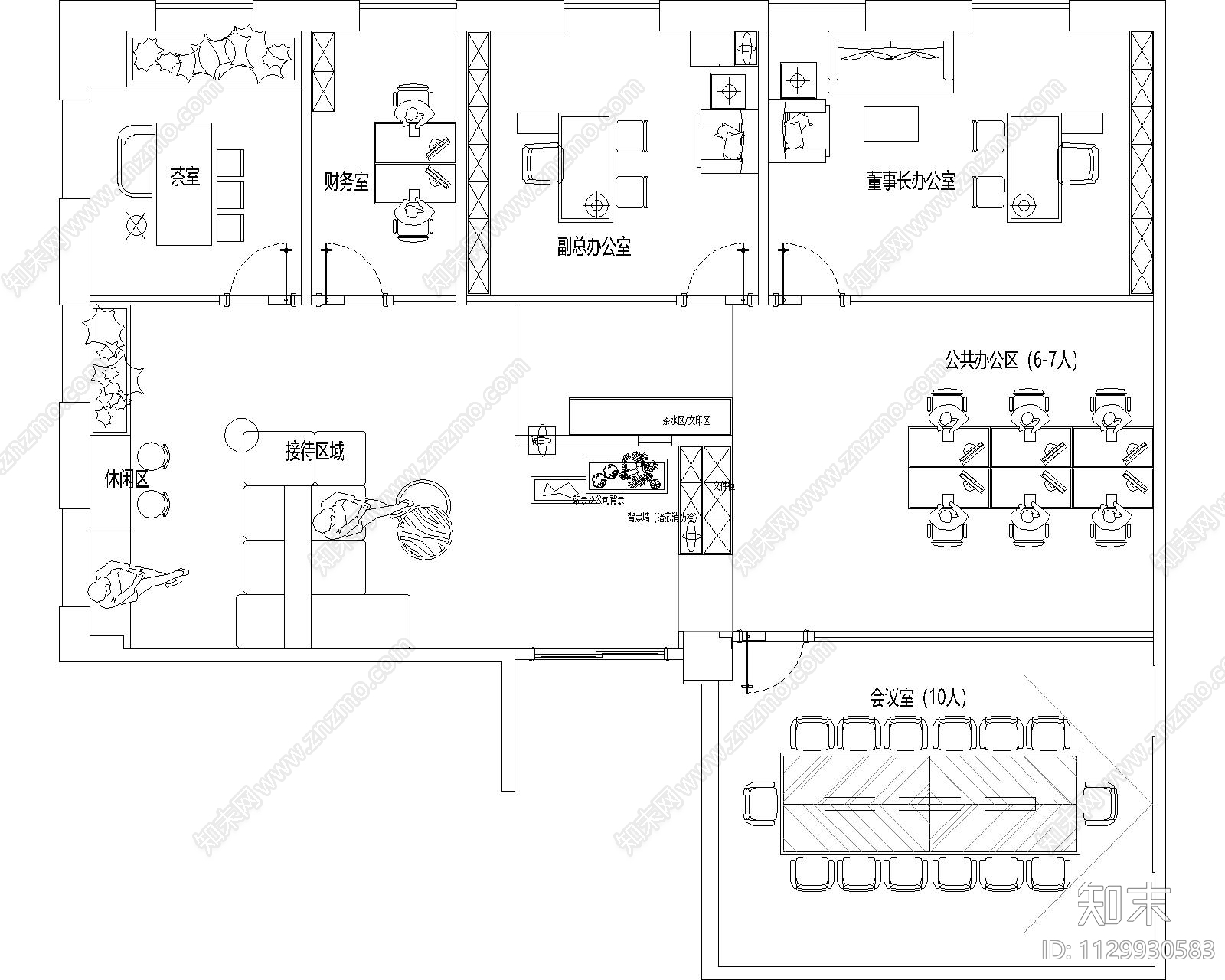 创意办公室平面方案cad施工图下载【ID:1129930583】