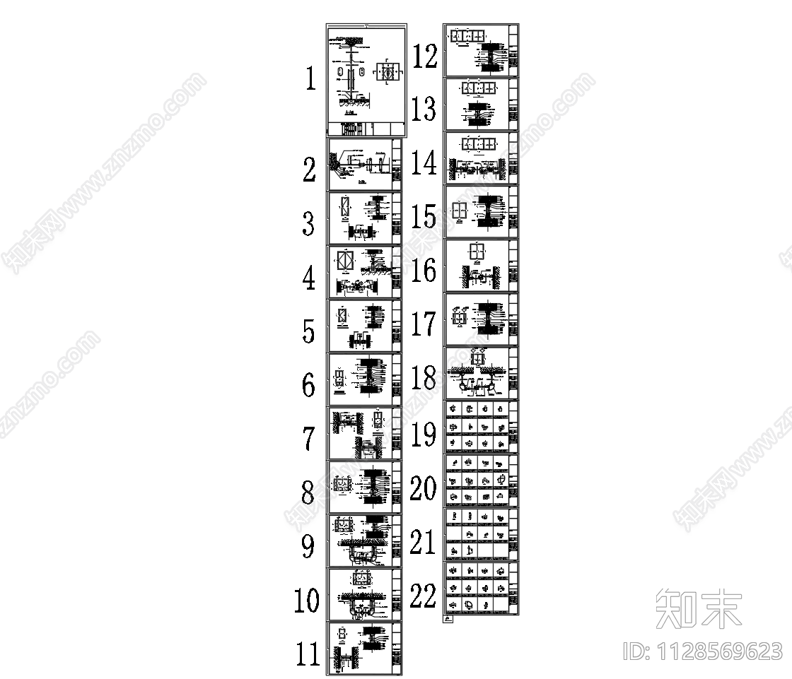 门窗节点施工图下载【ID:1128569623】