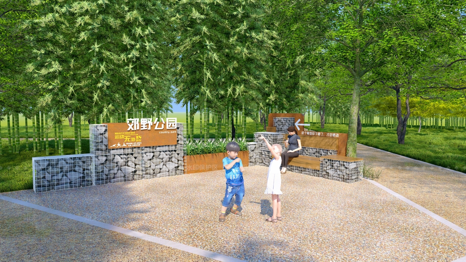 现代公园景观SU模型下载【ID:1128569950】