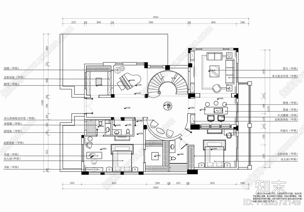 四层别墅cad施工图下载【ID:1128572149】