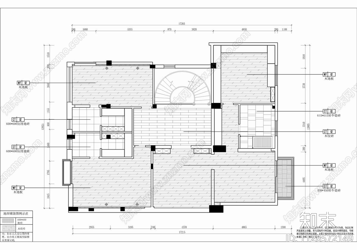 四层别墅cad施工图下载【ID:1128572149】