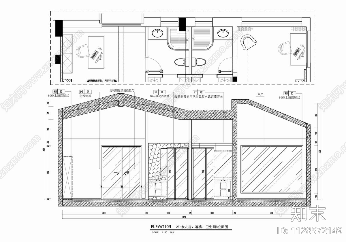 四层别墅cad施工图下载【ID:1128572149】