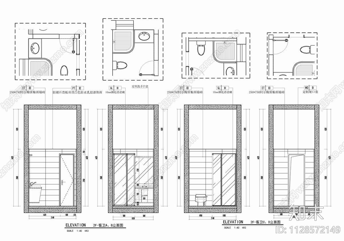 四层别墅cad施工图下载【ID:1128572149】