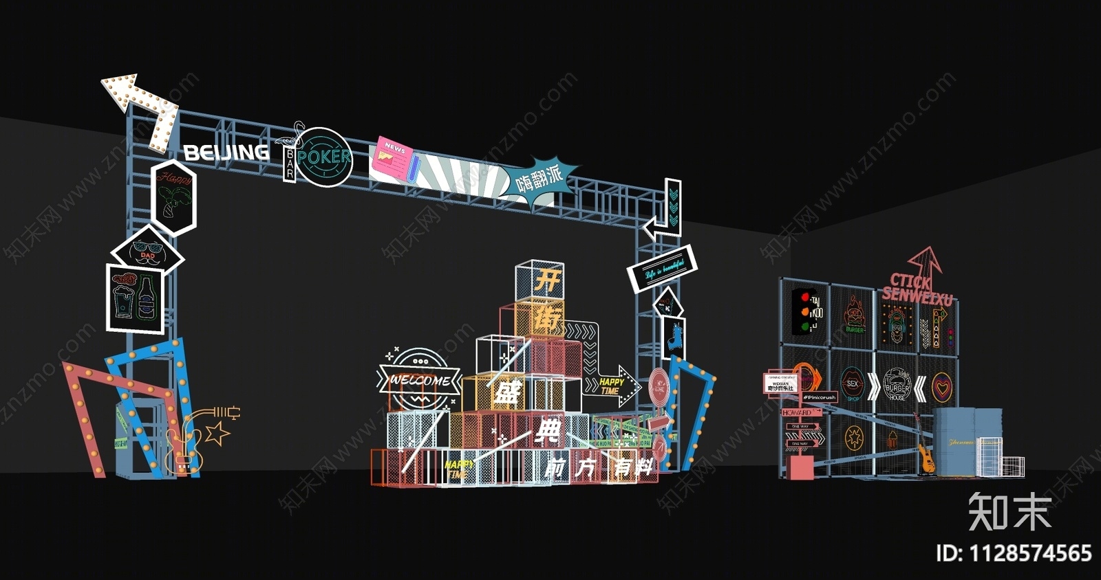 现代霓虹灯门头SU模型下载【ID:1128574565】