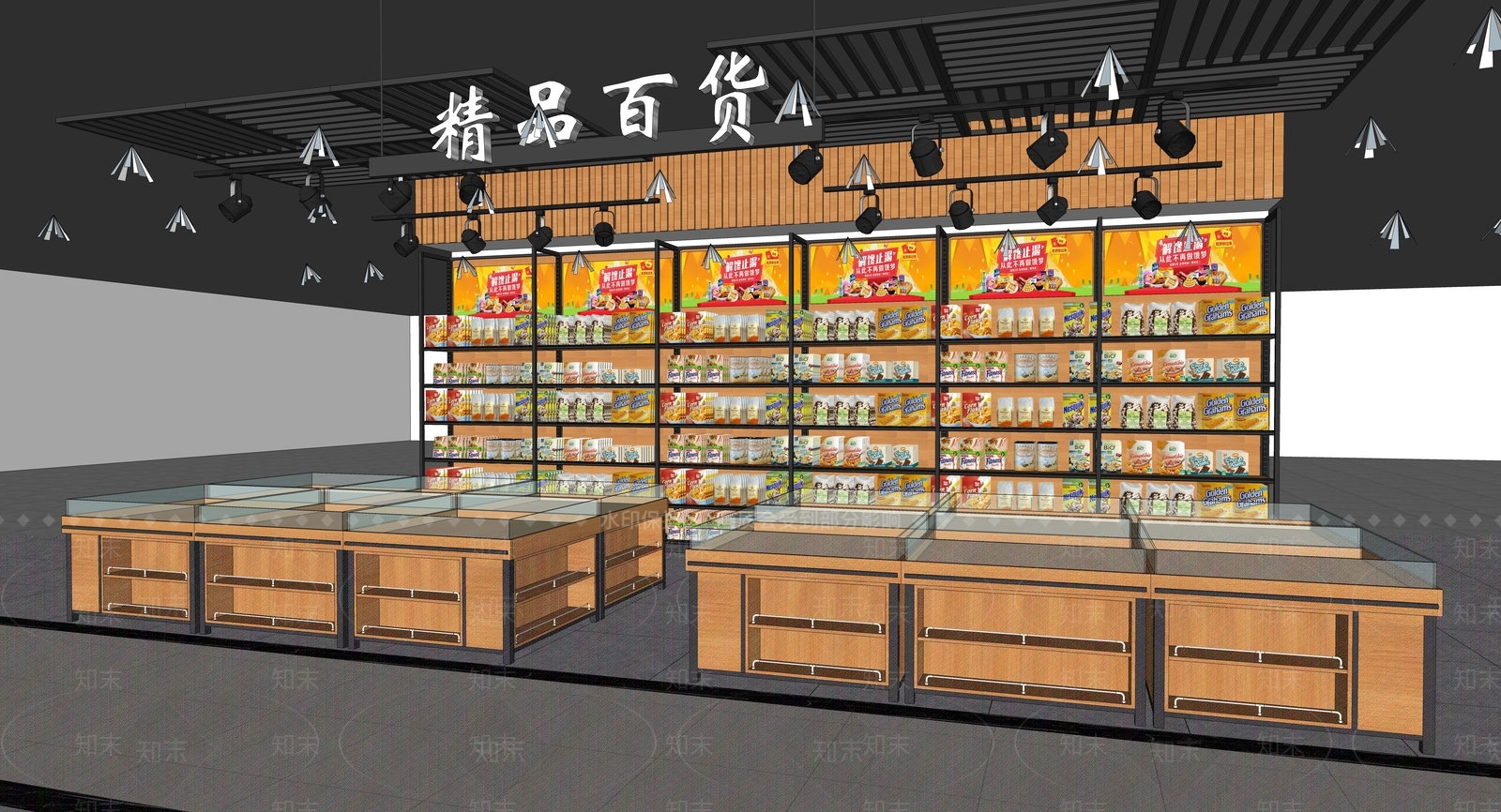 现代超市零食散货架SU模型下载【ID:1128617911】