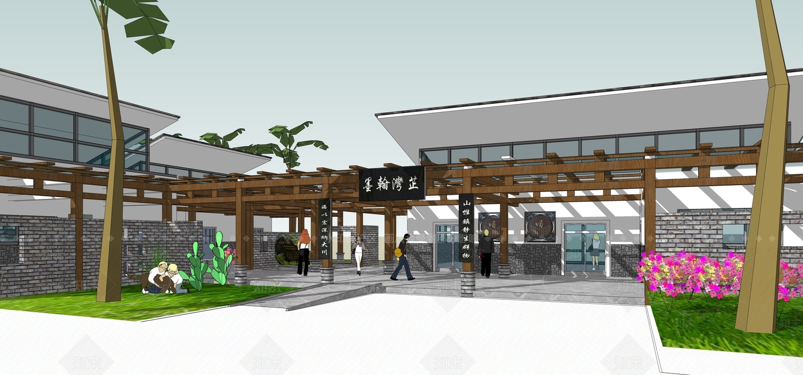 新中式书院SU模型下载【ID:1128618959】