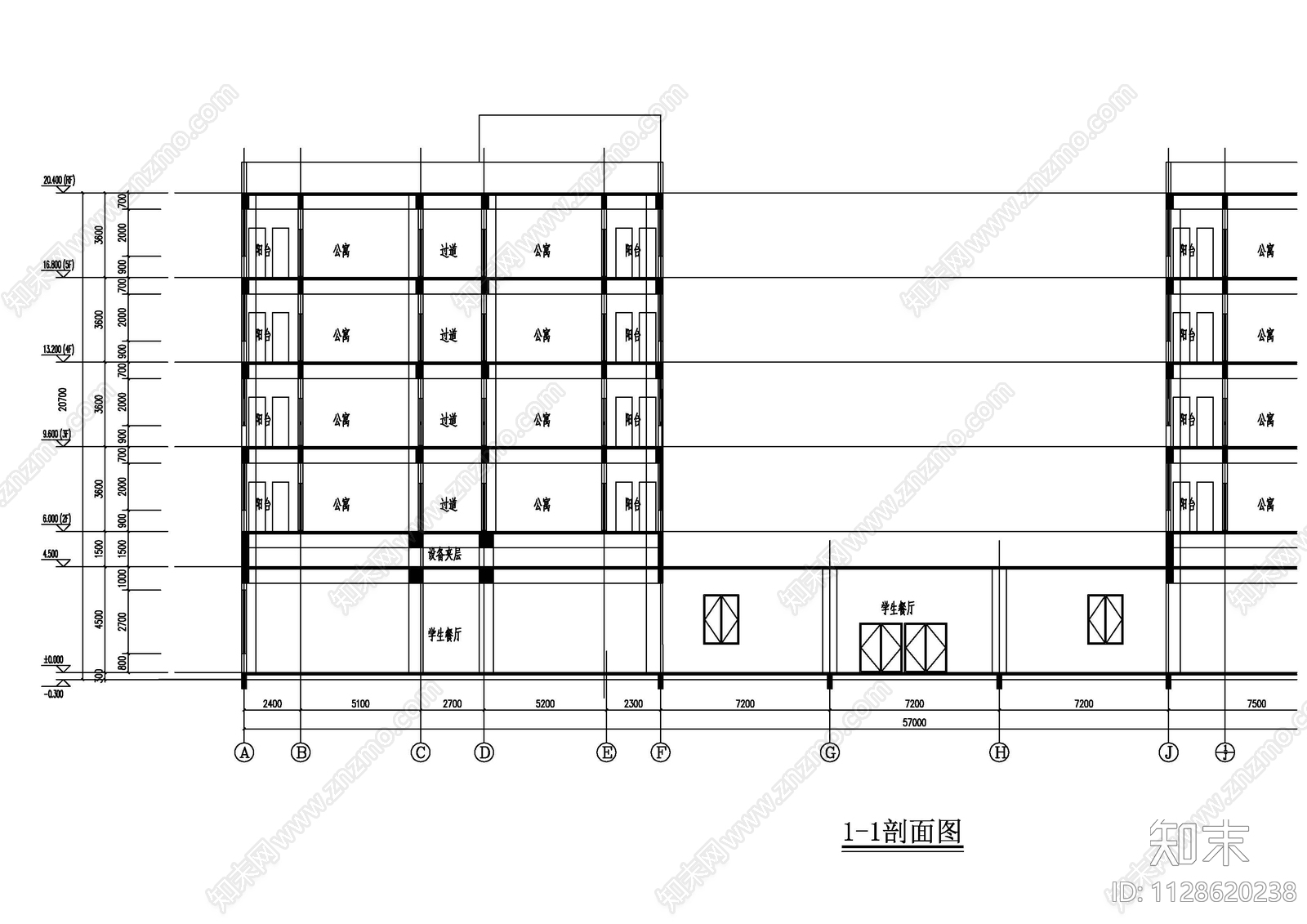 学校食堂施工图下载【ID:1128620238】