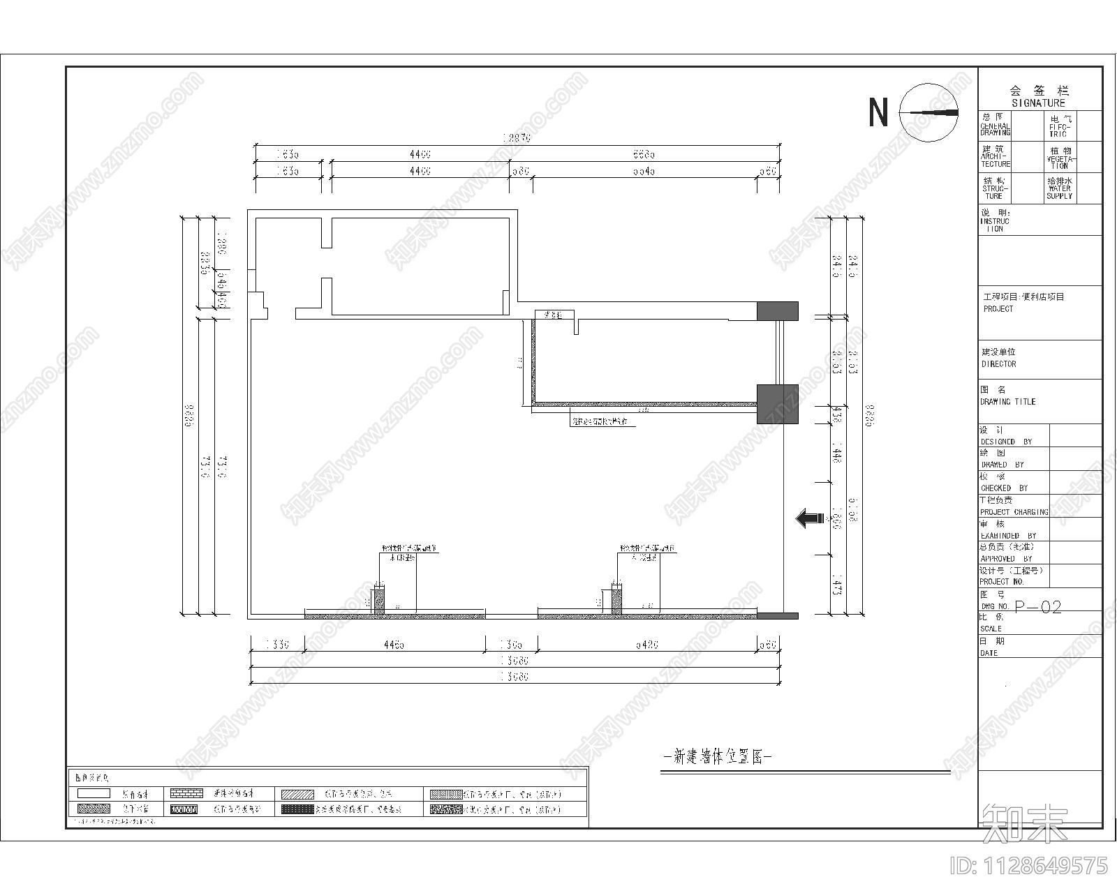 便利店超市cad施工图下载【ID:1128649575】