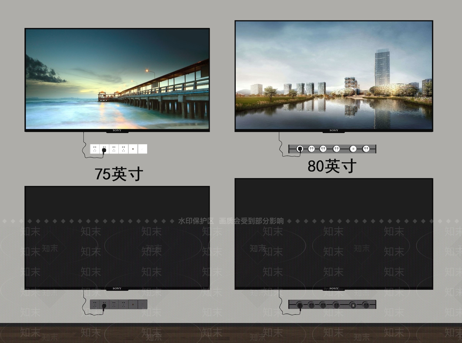 电视机SU模型下载【ID:1128653897】