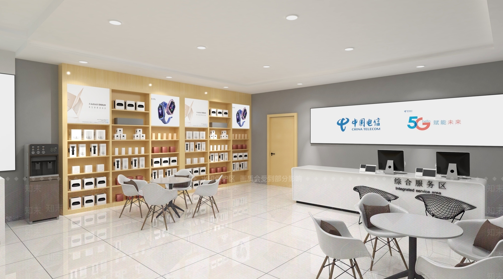 现代数码店SU模型下载【ID:1128662087】