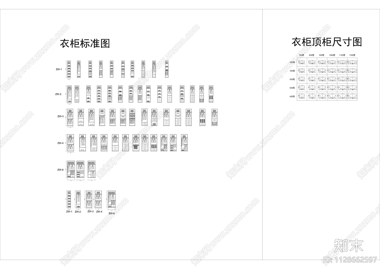 衣柜标准组合cad施工图下载【ID:1128662597】