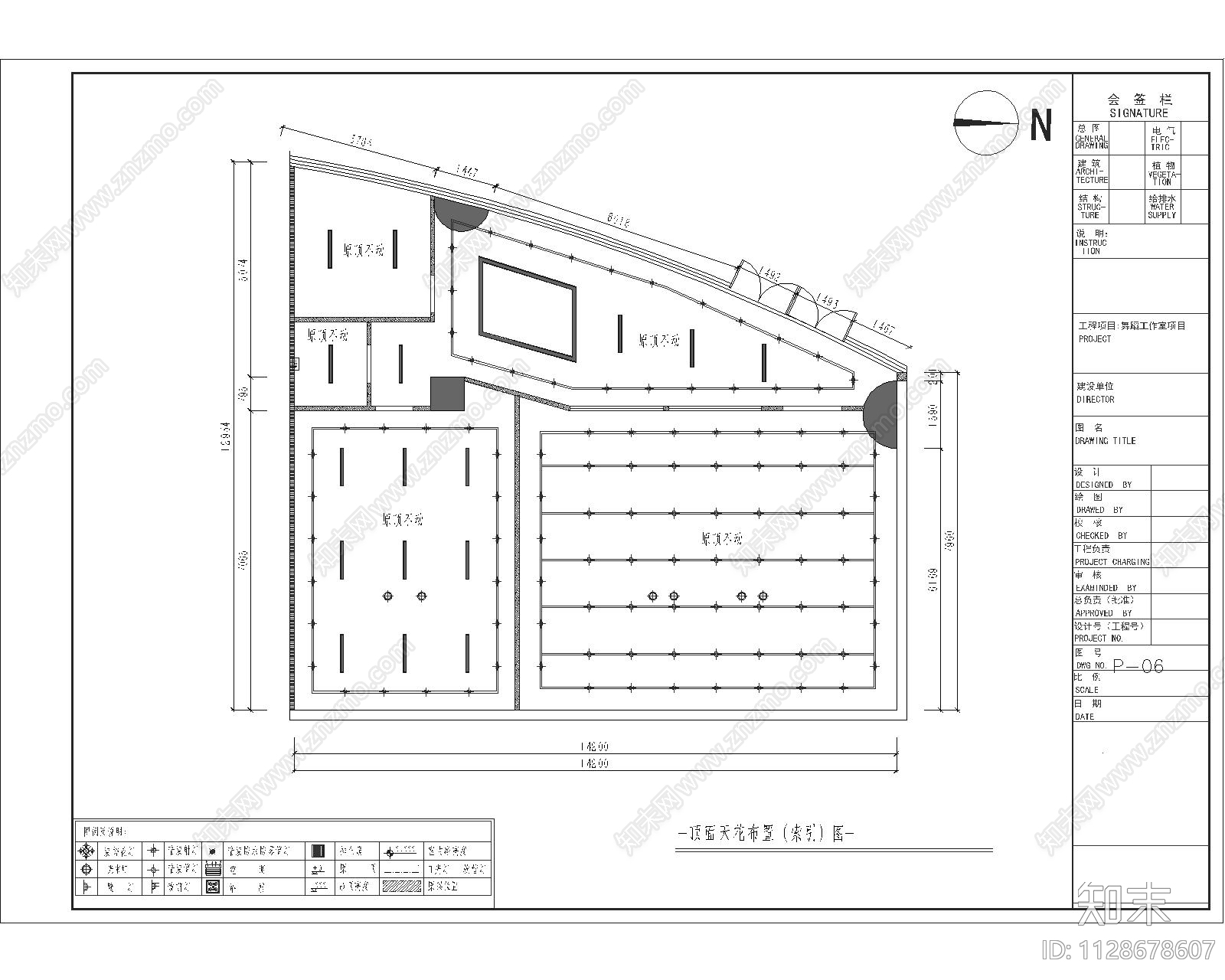 舞蹈培训中心cad施工图下载【ID:1128678607】