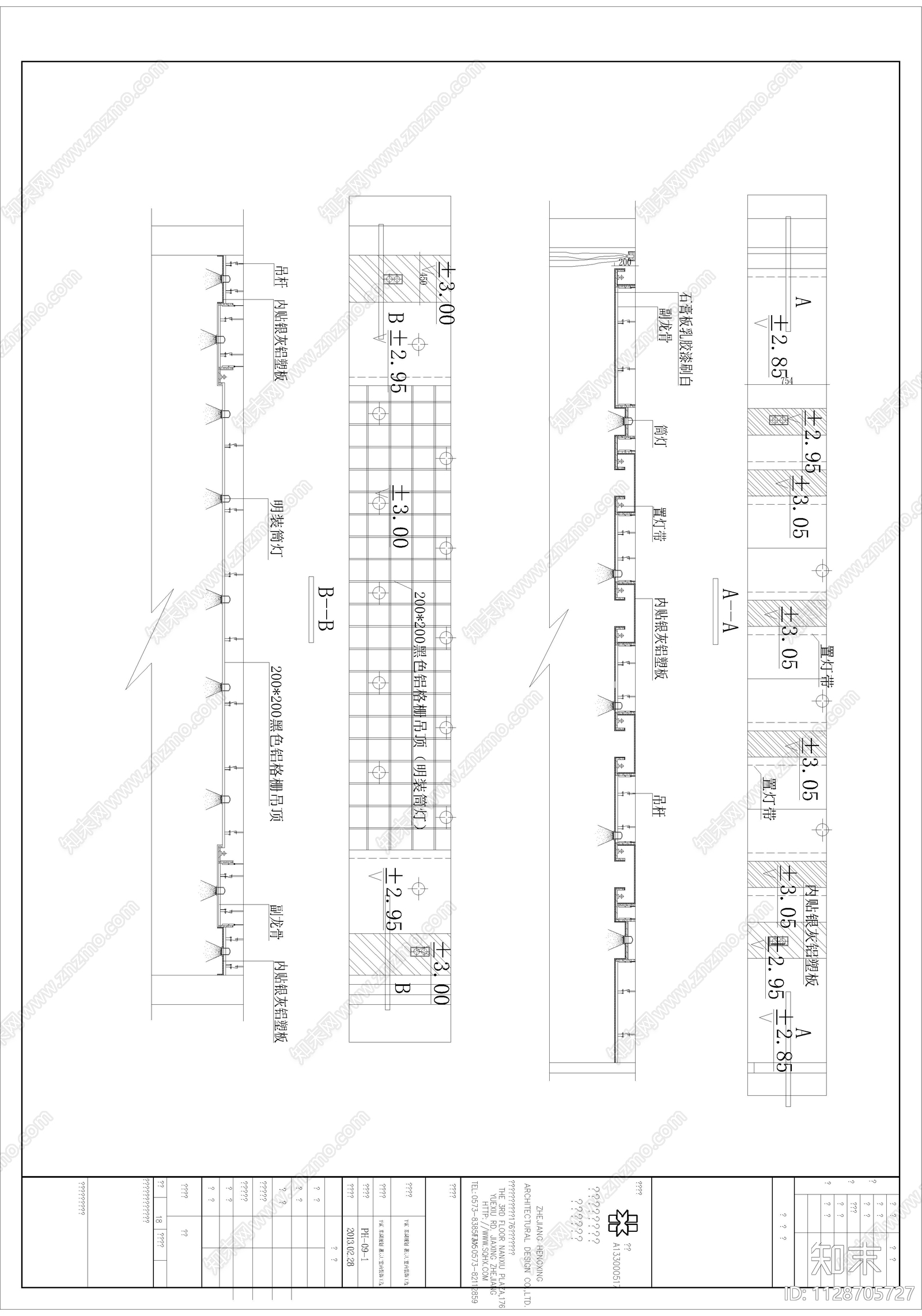 东湖规划展示厅cad施工图下载【ID:1128705727】