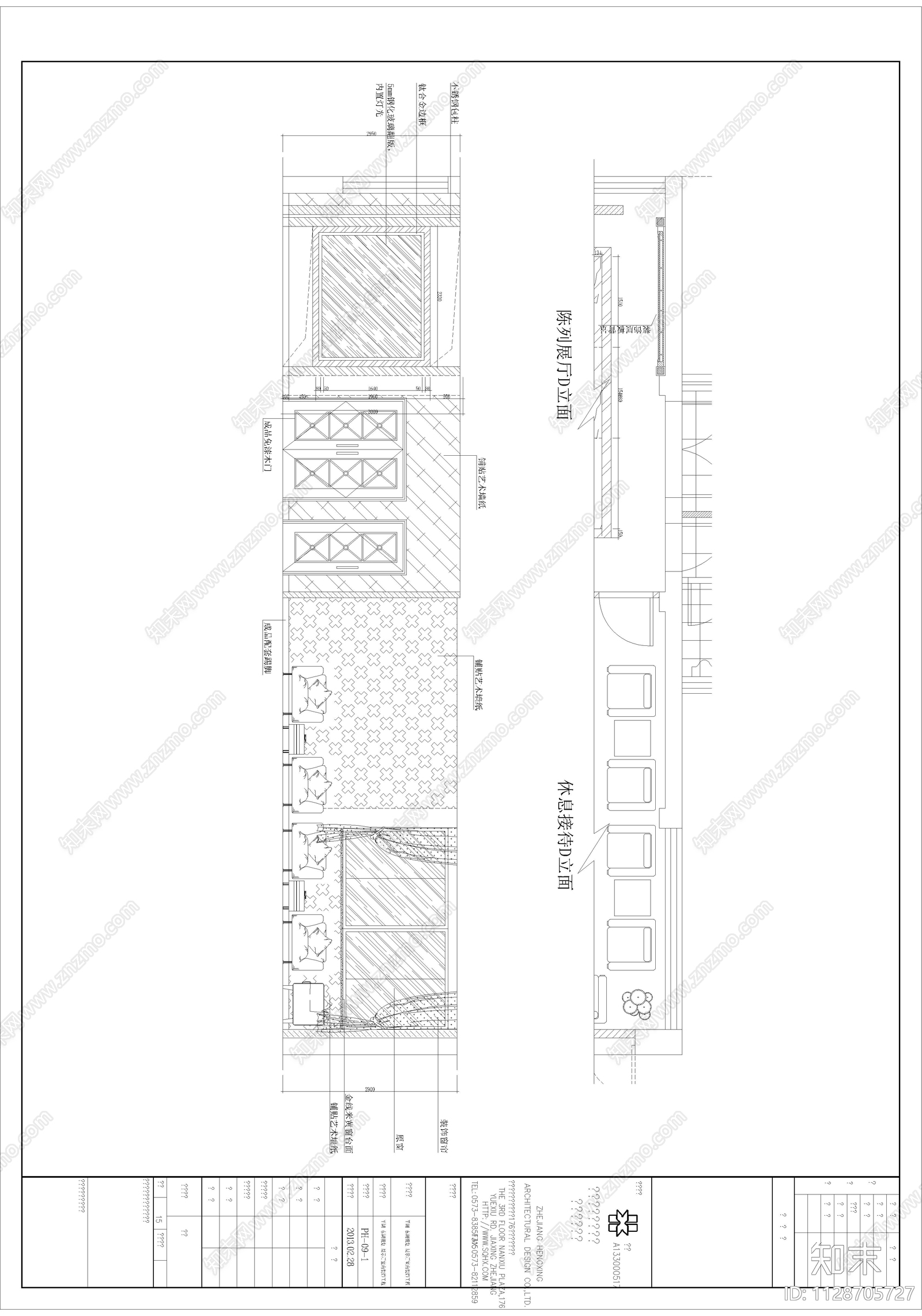 东湖规划展示厅cad施工图下载【ID:1128705727】