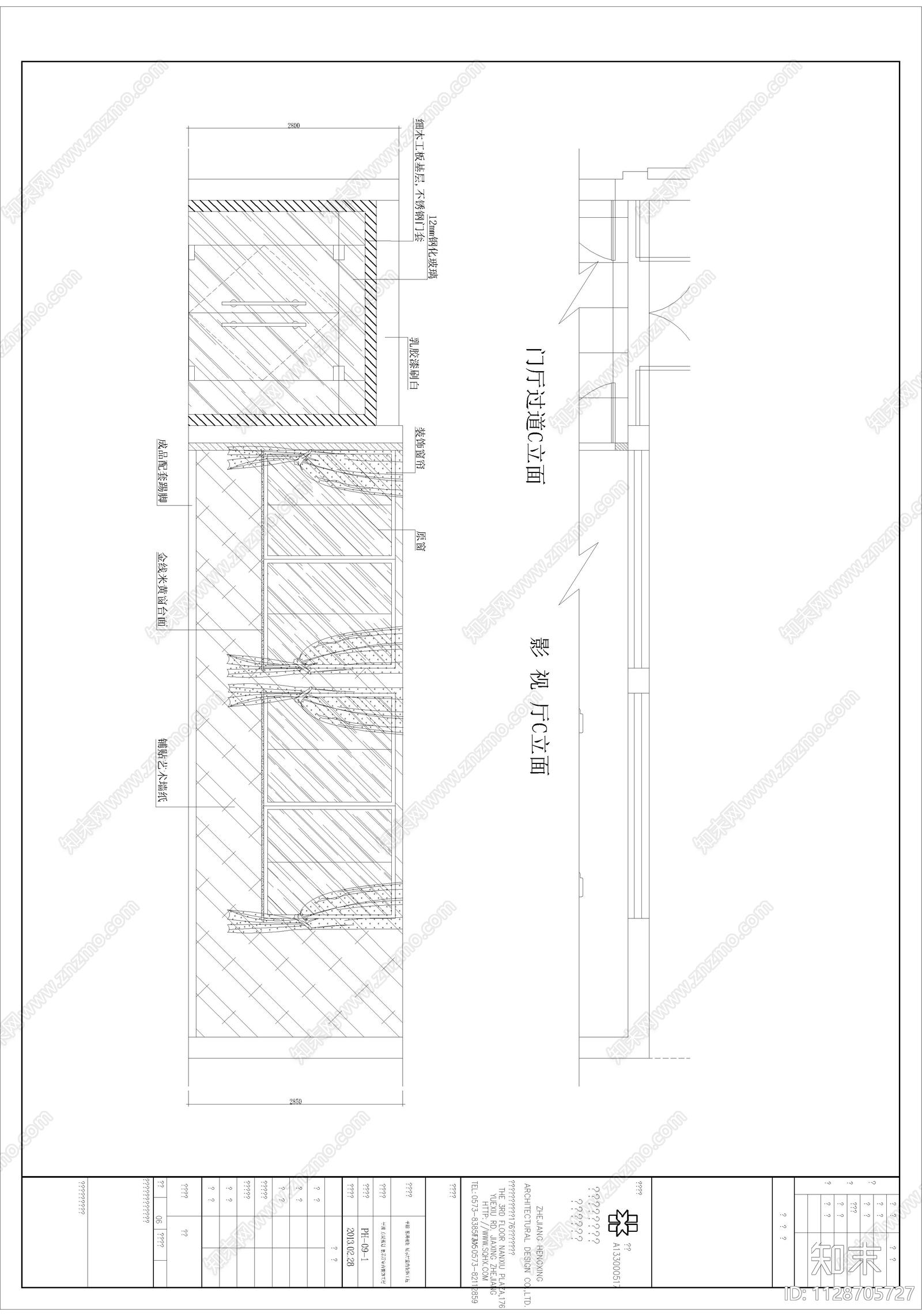 东湖规划展示厅cad施工图下载【ID:1128705727】