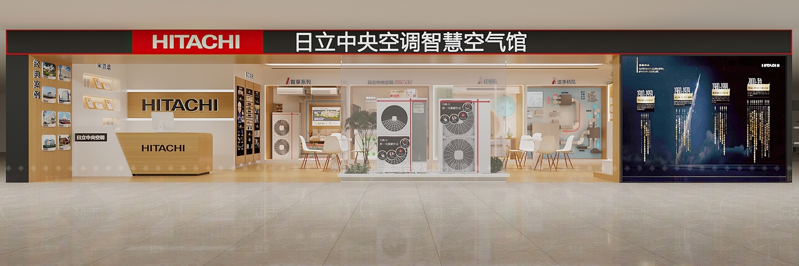 现代空调专卖店3D模型下载【ID:1128720197】