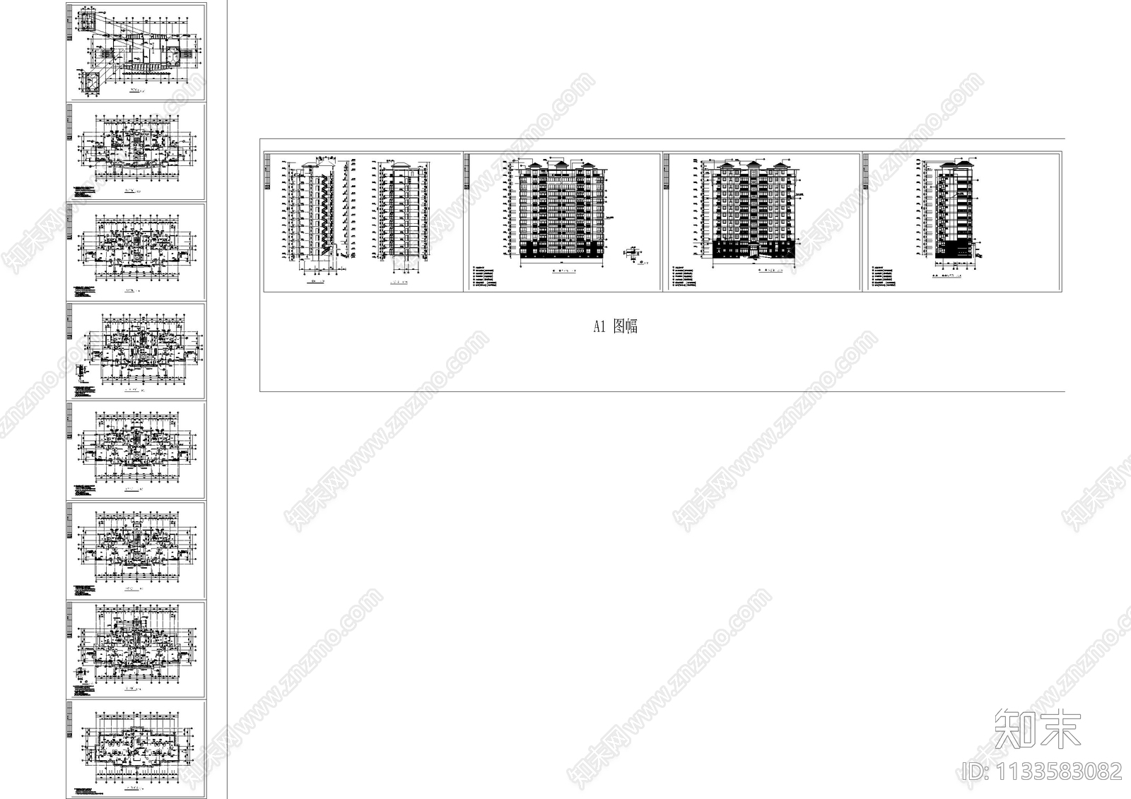 高层住宅建筑cad施工图下载【ID:1133583082】