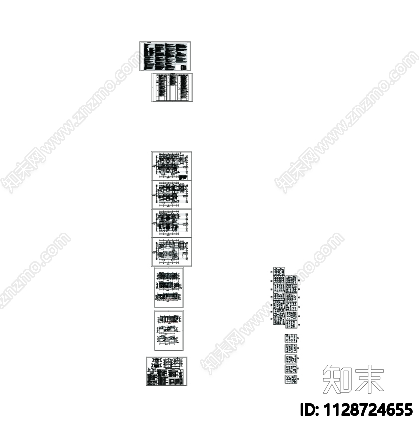 中式合院SU模型cad施工图下载【ID:1128724655】