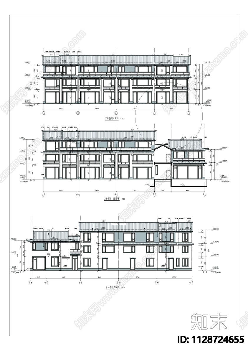 中式合院SU模型cad施工图下载【ID:1128724655】