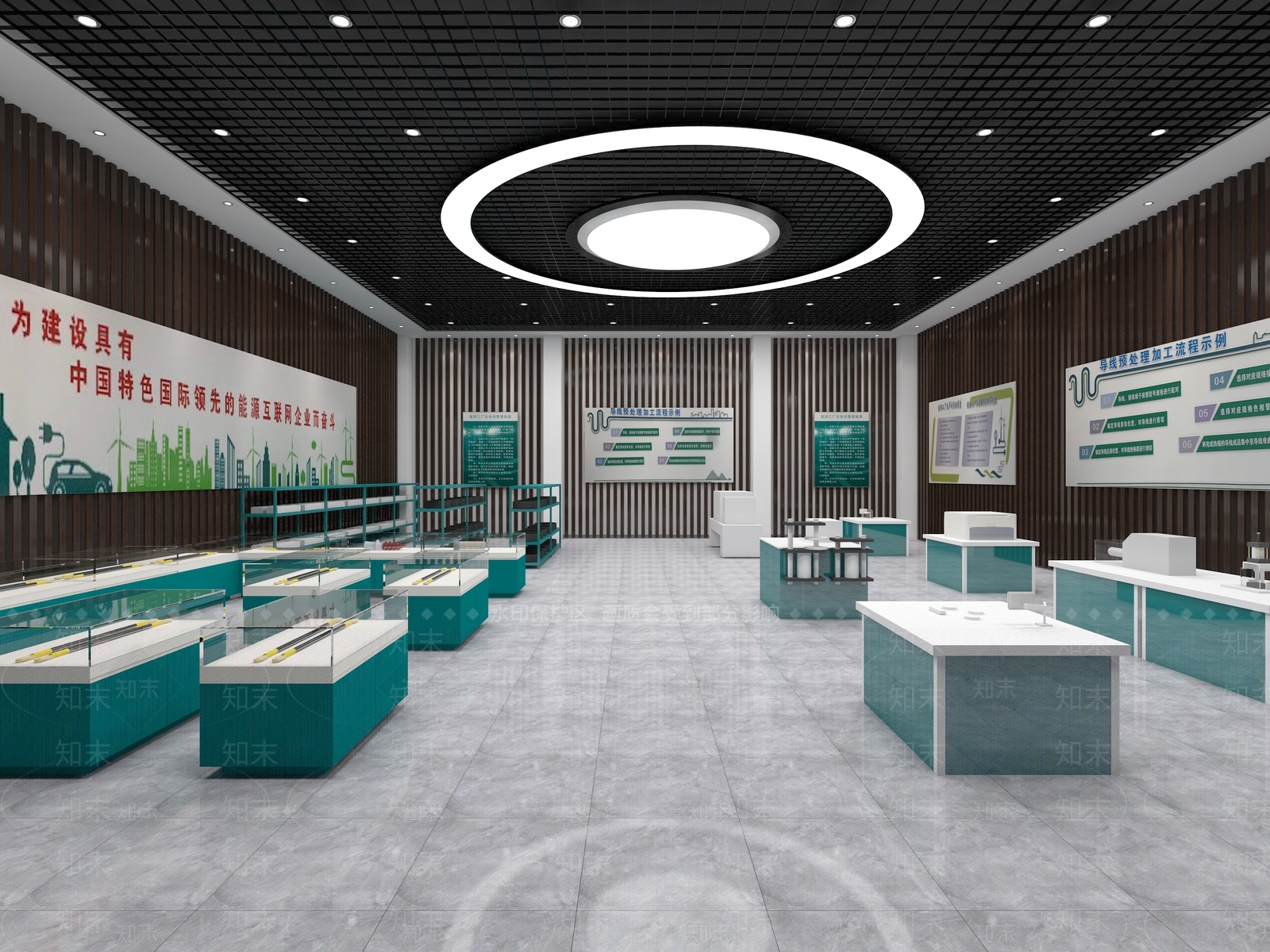 现代国家电网展厅3D模型下载【ID:1128741980】