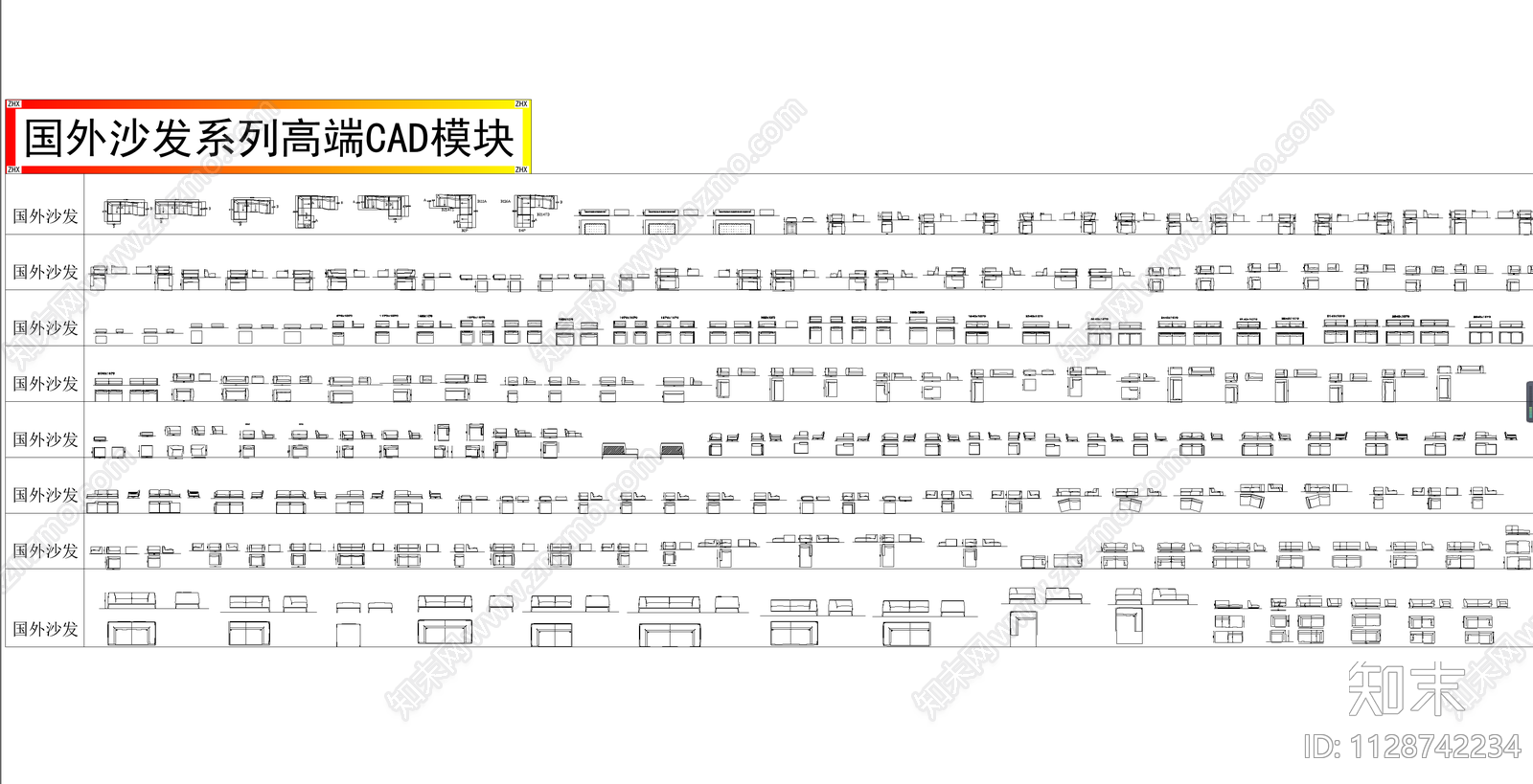 国外新款家具沙发床施工图下载【ID:1128742234】