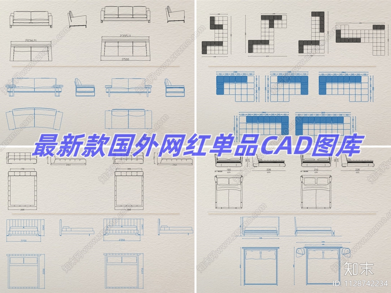 国外新款家具沙发床施工图下载【ID:1128742234】