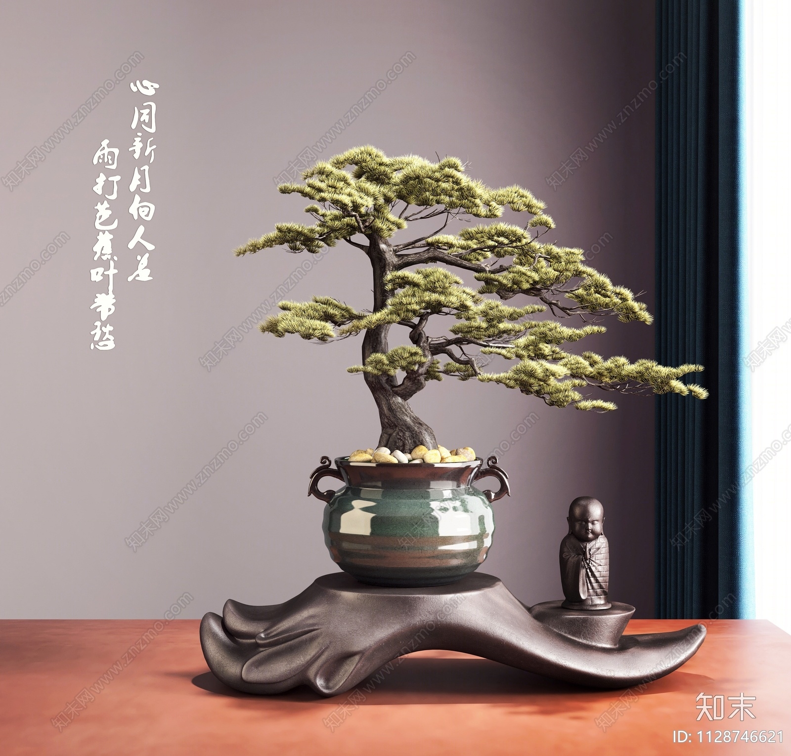 迎客松盆景3D模型下载【ID:1128746621】