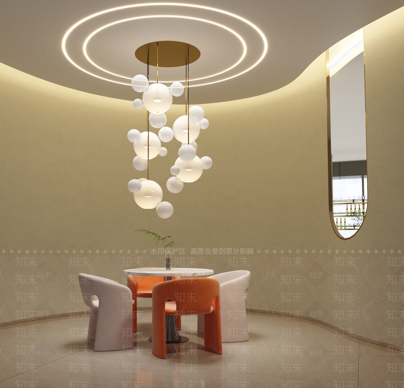 现代洽谈室3D模型下载【ID:1128777153】