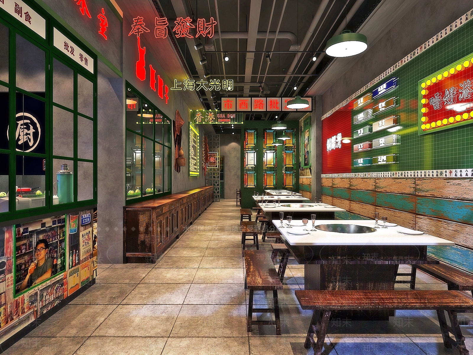 工业风港风火锅店3D模型下载【ID:1128780061】