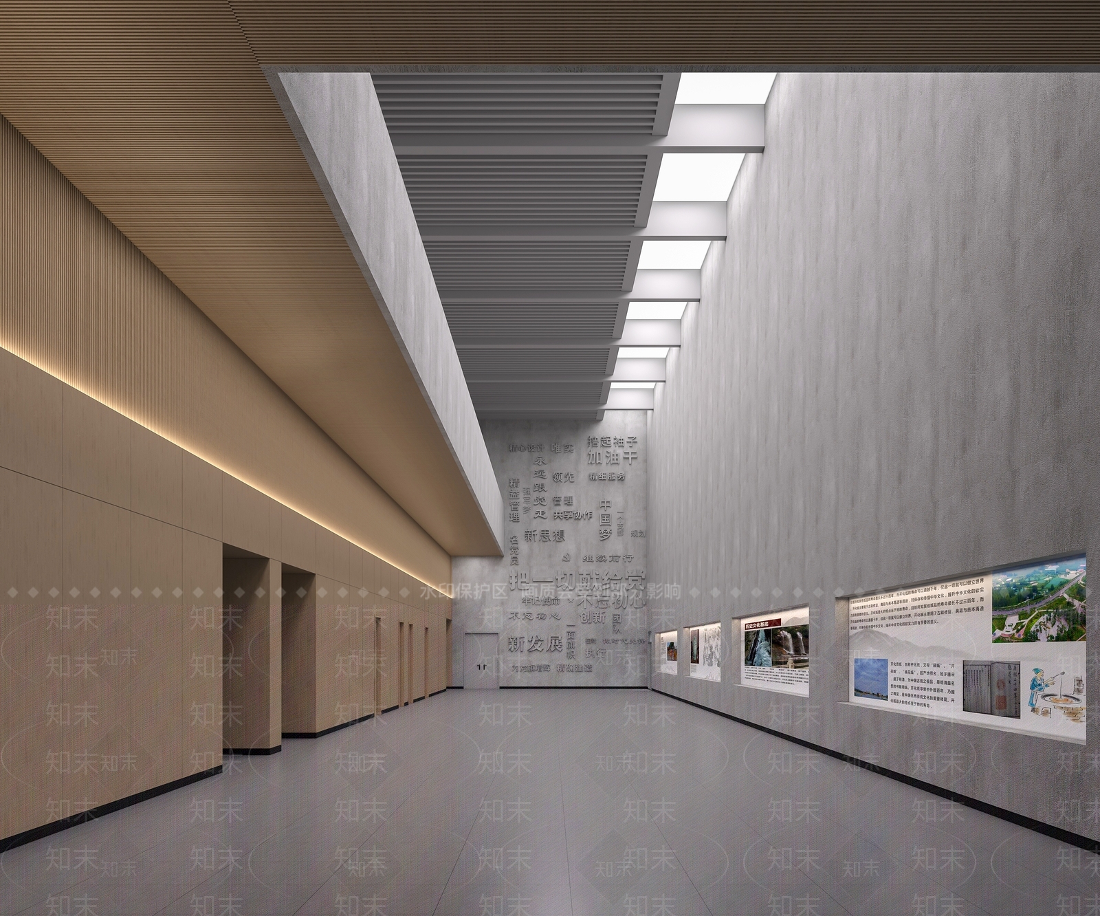 现代企业展厅3D模型下载【ID:1128798004】_知末3d模型网