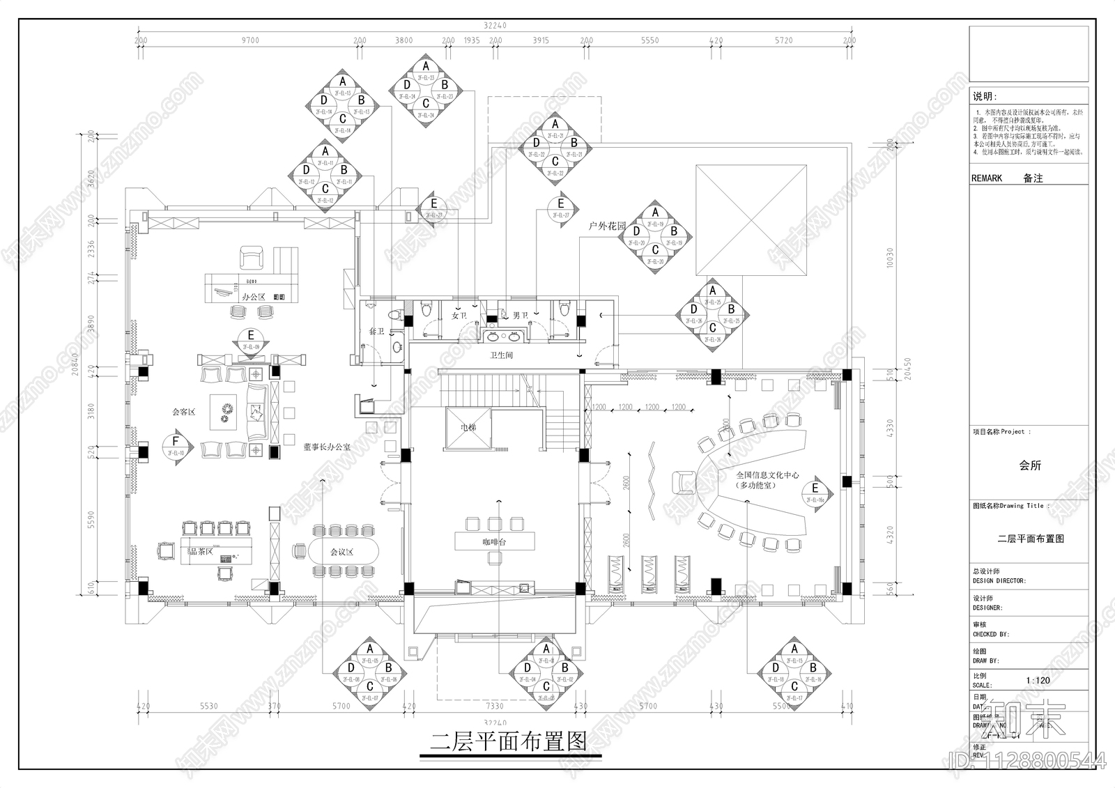 商务会所cad施工图下载【ID:1128800544】