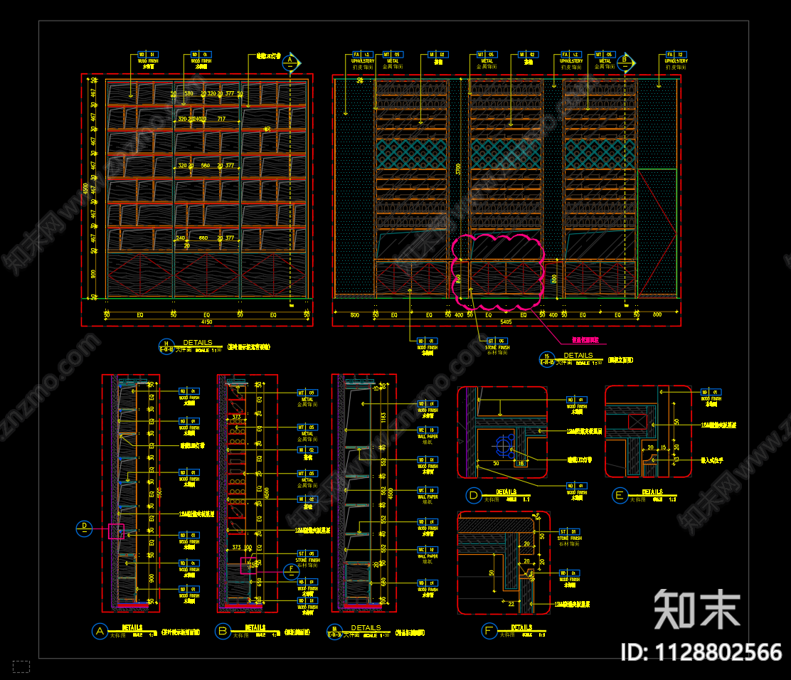 茶叶展示柜酒柜节点详图cad施工图下载【ID:1128802566】